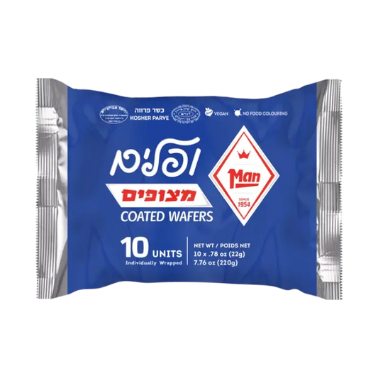 Man Coated Wafers – Chocolate Coated Wafers (10 Units, 220 g / 7.76 oz)