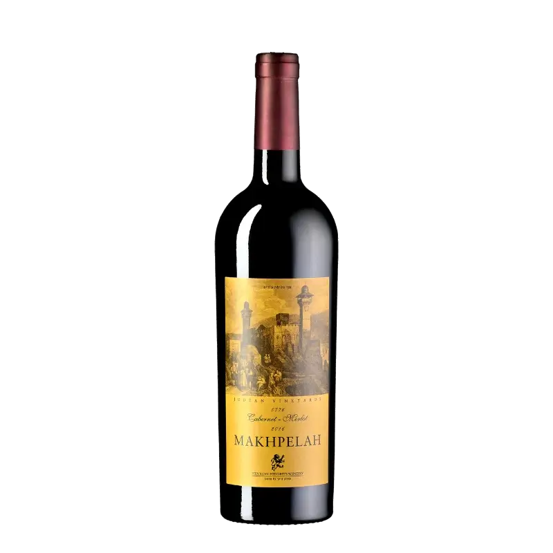 Makphelah (Machpelah) Red Wine