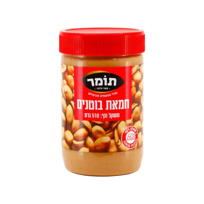 Tomer Peanut Butter – Creamy (510 g)