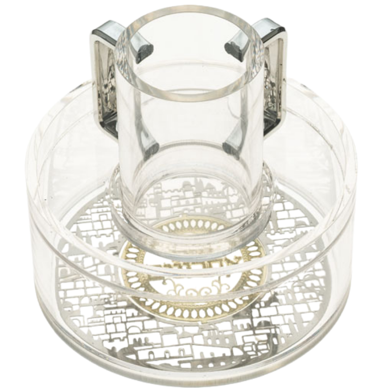 Mayim Achronim "Jerusalem"