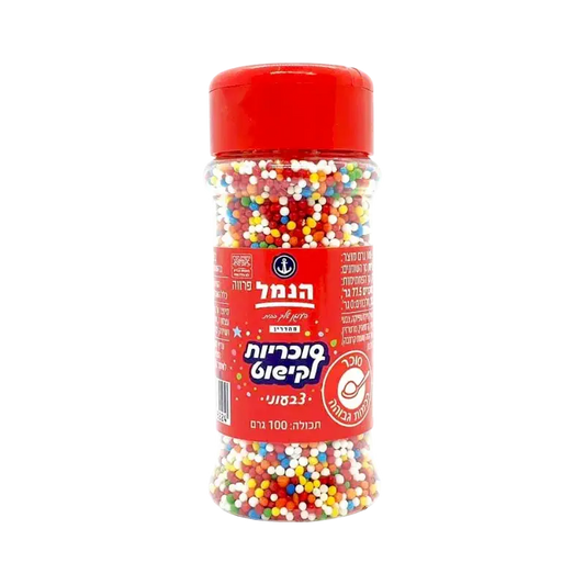 Hamal Colorful Sugar Sprinkles 100g – Decorative Nonpareils for Baking & Desserts