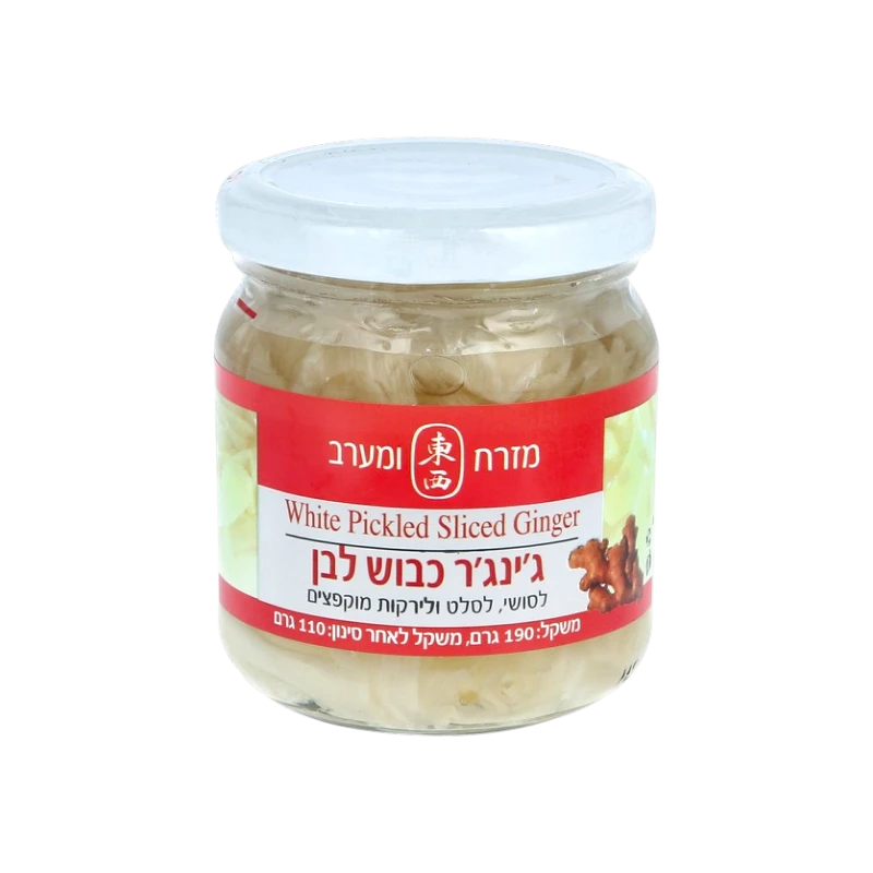 Kosher Pickled Ginger (190g)