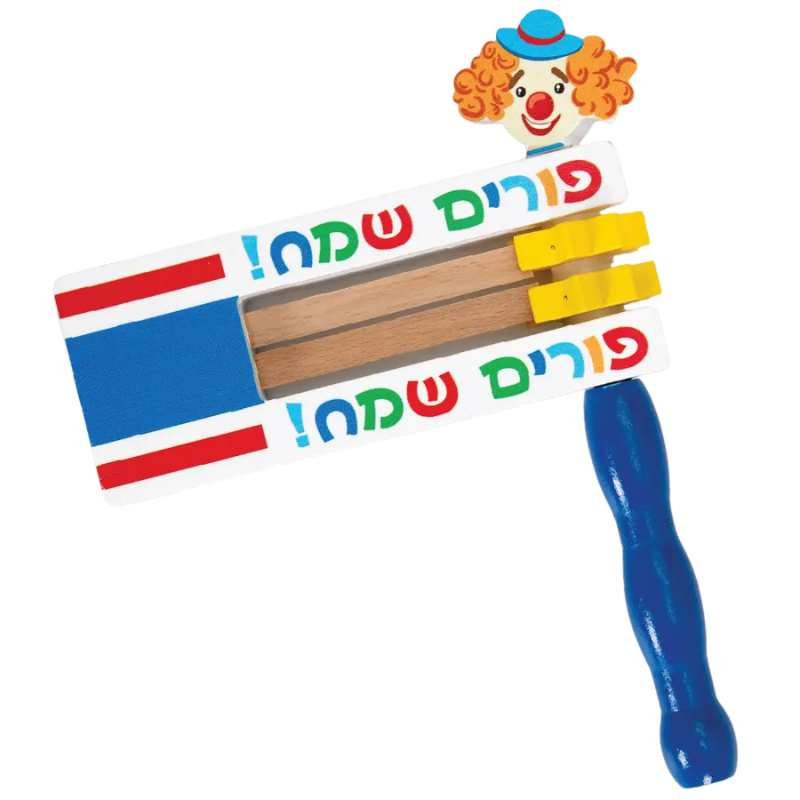 "Purim" Grogger, 15 cm