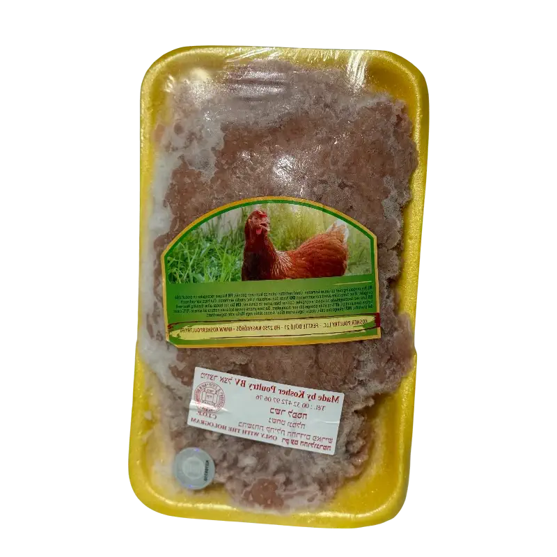 Turkey Minced Meat (Ground Turkey)