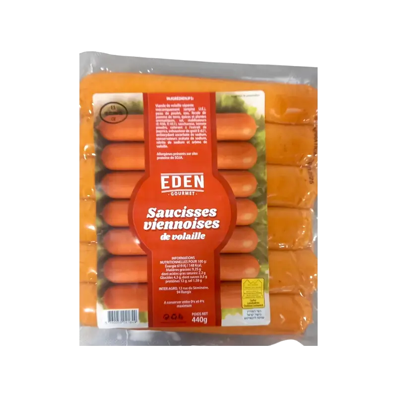 Kosher Chicken Sausages (440g)