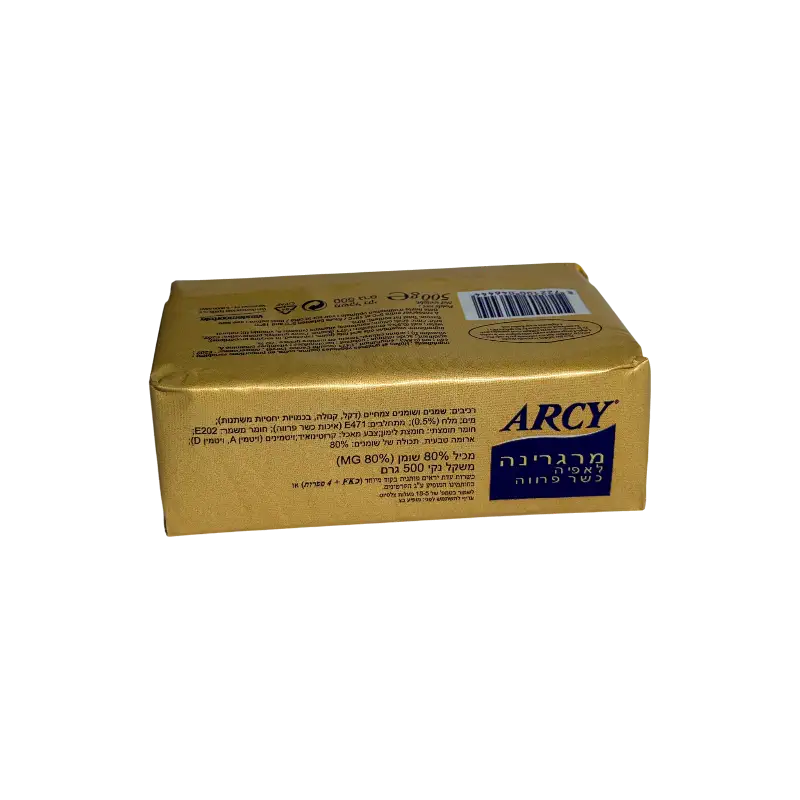 Kosher Parve Cooking Margarine (Parve) – ARCY Margarine de Cuisine 500g