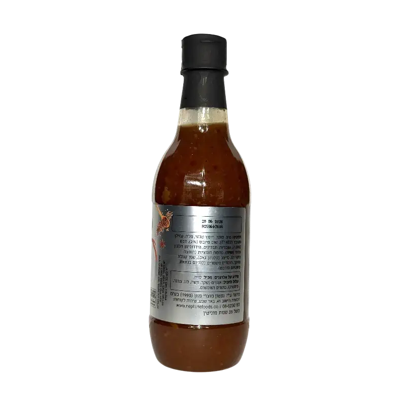 Neptune Garlic & Honey Cooking Sauce 580g