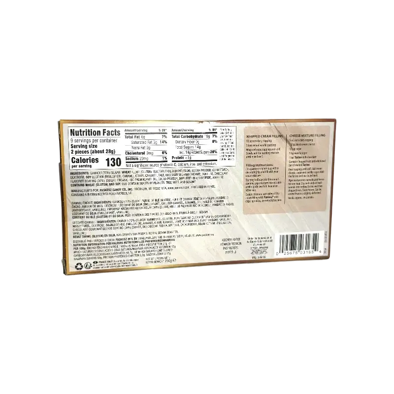 Paskesz Cannoli Choco Coated Choco‑Lined Rolled Wafers 250g