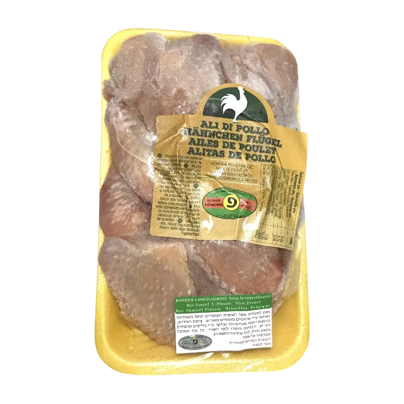 Kosher Chicken Wings Class A