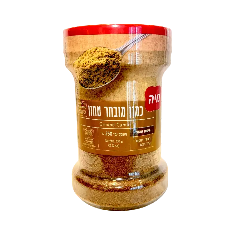 Ground Cumin – 250g (Premium Spice)