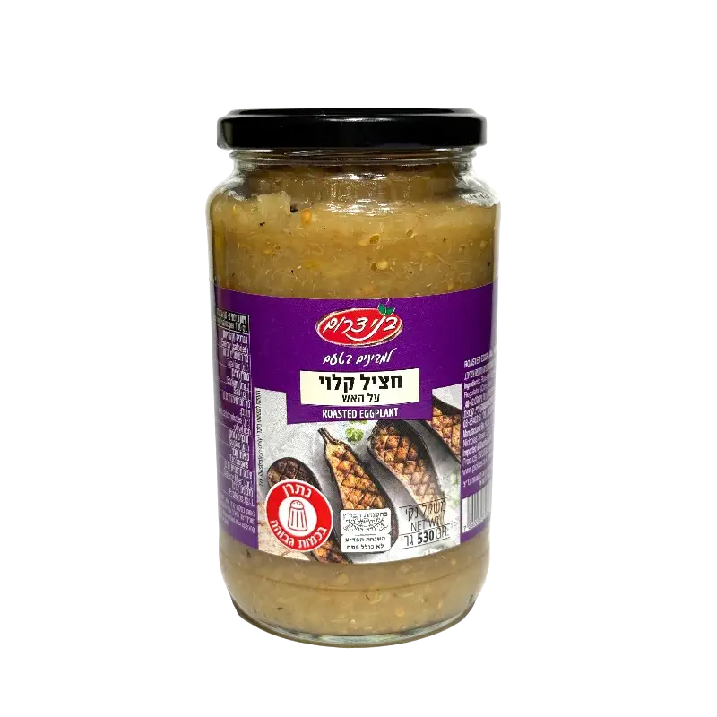 Roasted Eggplant Kivzat Yavne 530 г