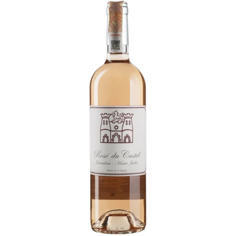 Domaine du Castel Rosé