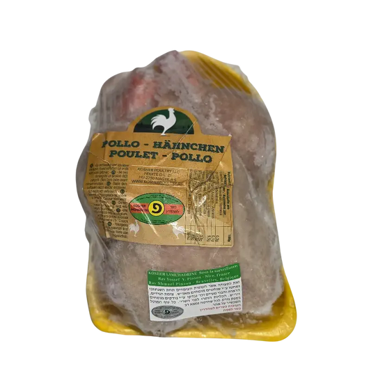 Kosher Poultry-Whole Chicken