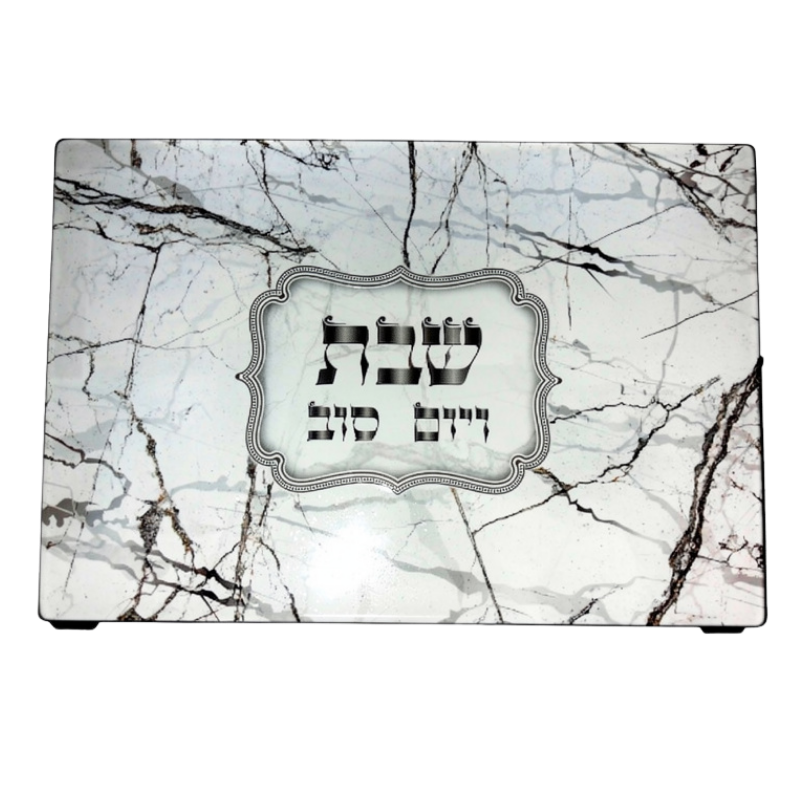 Board for challah "Marble"