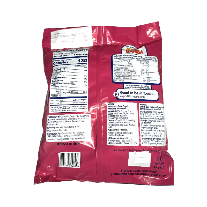 Osem Bamba Strawberry Artificially Flavored Snack – Family Pack