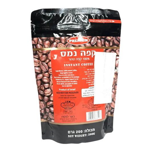 Premium Instant Coffee – 100% Pure Coffee