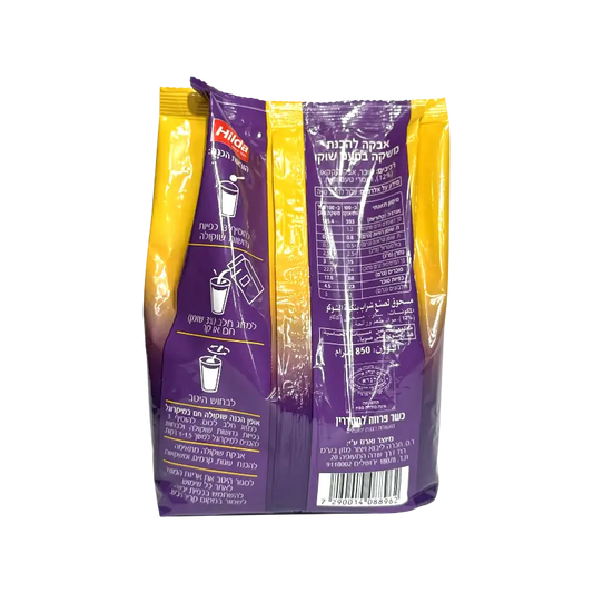 Hilda Chocolate Drink Powder – Instant Chocolate Beverage