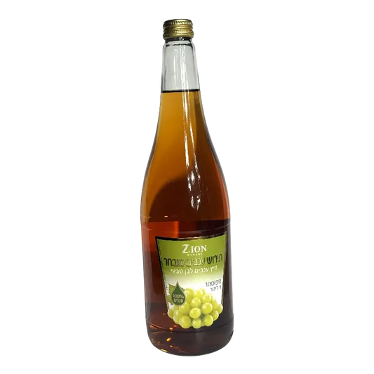 Zion – White Grape Juice