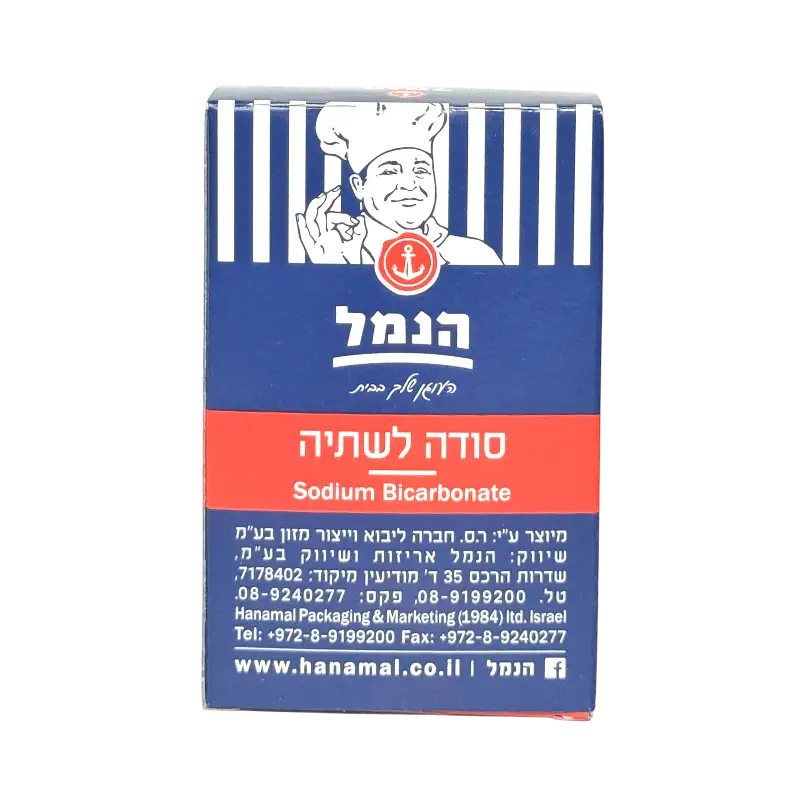 Hanamal Sodium Bicarbonate Baking Soda 50 g