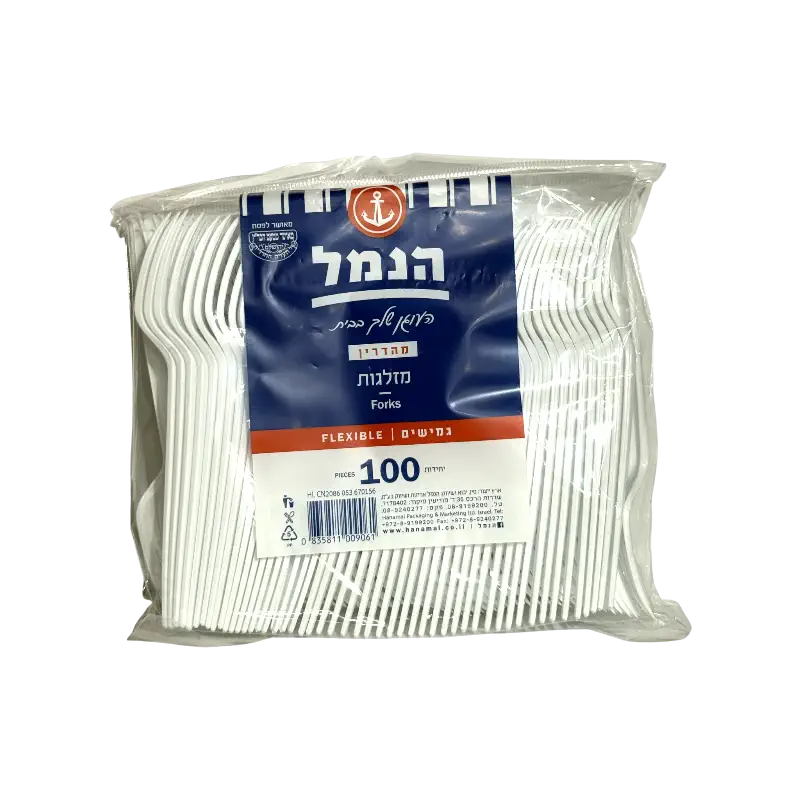 Hanamal Flexible Disposable Plastic Forks White 100 pcs