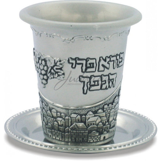 Kiddush cup “Grape Cluster”