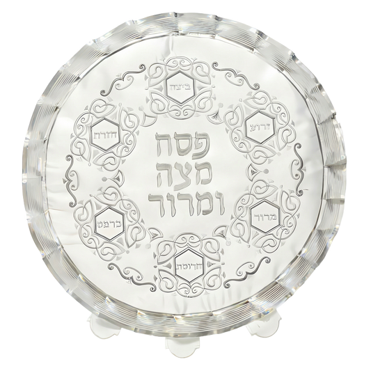 Matzah Cover (Napkin) "Ornament"