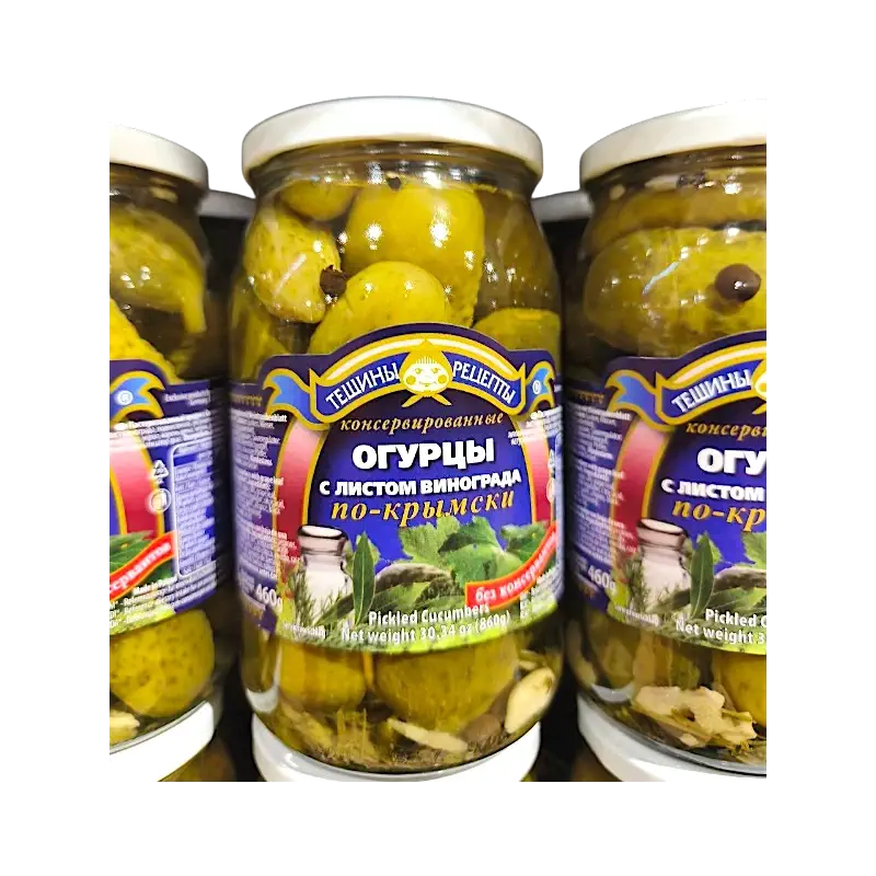 Pickled Cucumbers with Grape Leaves “Crimean Style” 900 ml – Teshini Rezepty