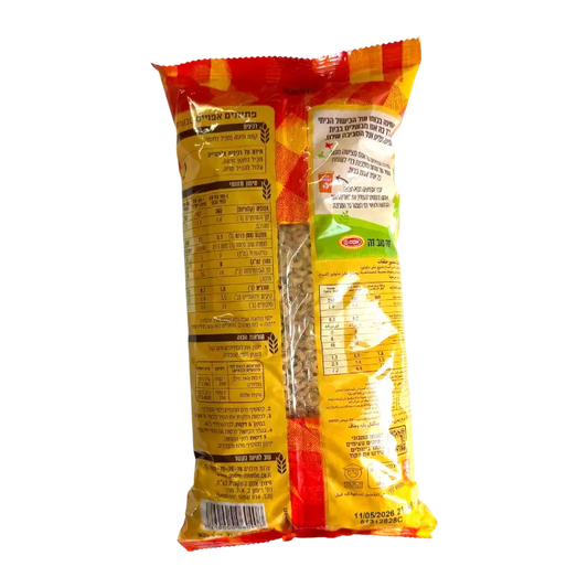 Osem Toasted Pasta Rings