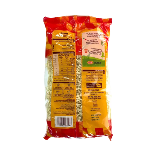 Osem Thin Noodles