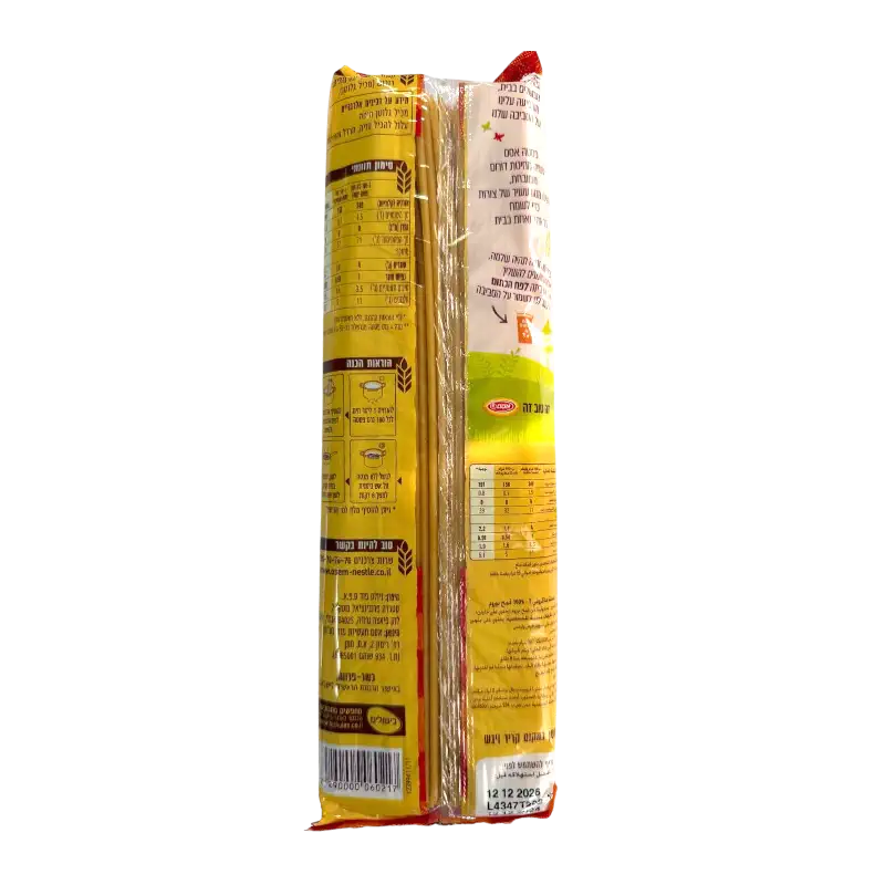 Osem Spaghetti No. 7
