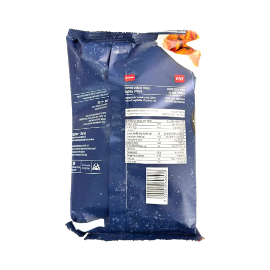 Mia Sweet Potato Chips – Lightly Salted