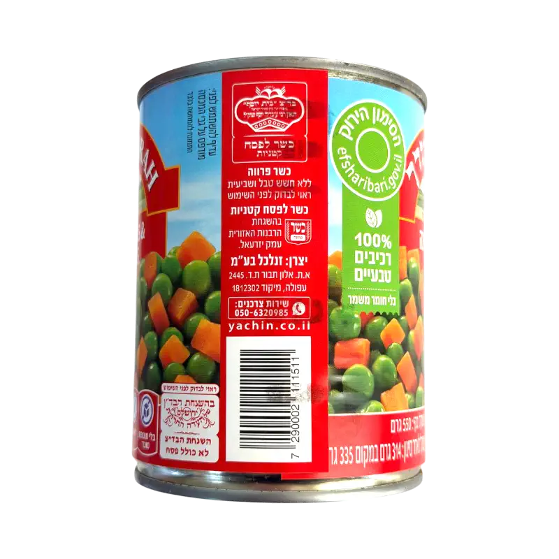 Pri Mevorah Green Peas & Carrots Canned Vegetables