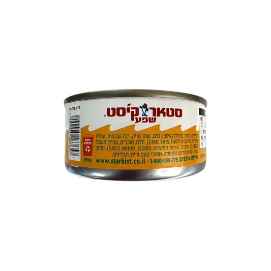 Starkist Tuna Spread Canned Fish Spread