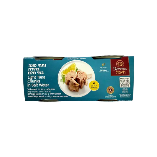 Royameal Light Tuna Chunks in Salt Water Canned Fish