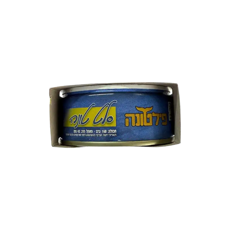 Piltona Light Tuna Salad Canned Fish Spread