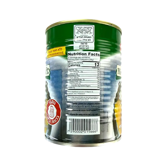 Bnei Darom Pickled Hot Peppers Canned Vegetables