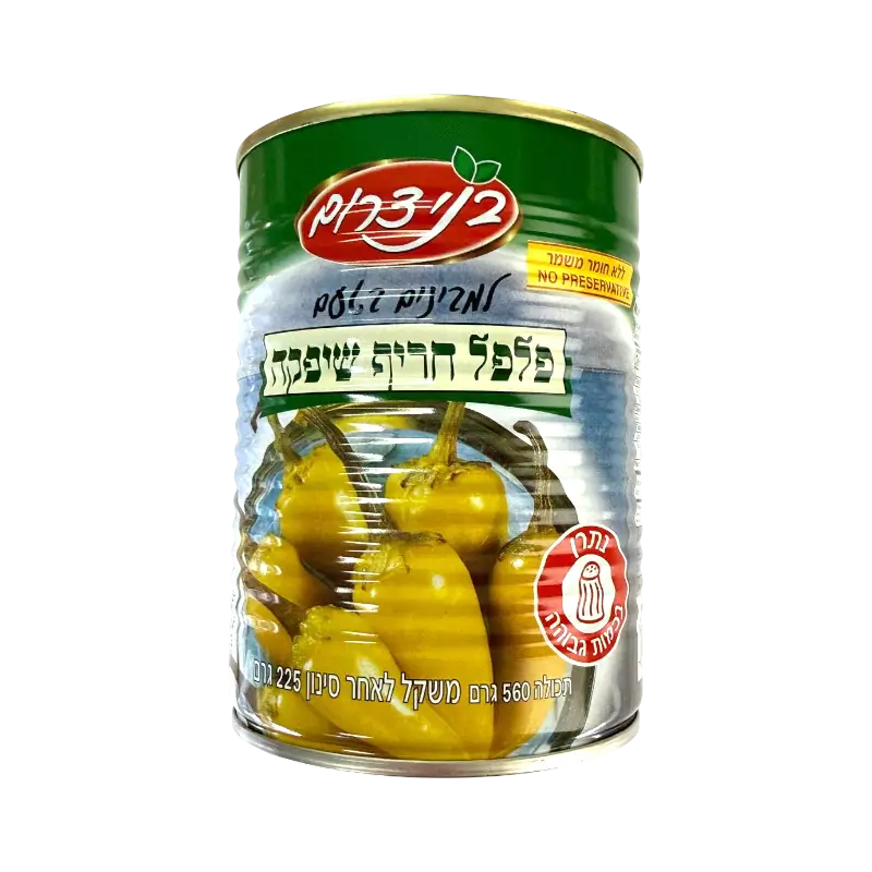 Bnei Darom Pickled Hot Peppers Canned Vegetables