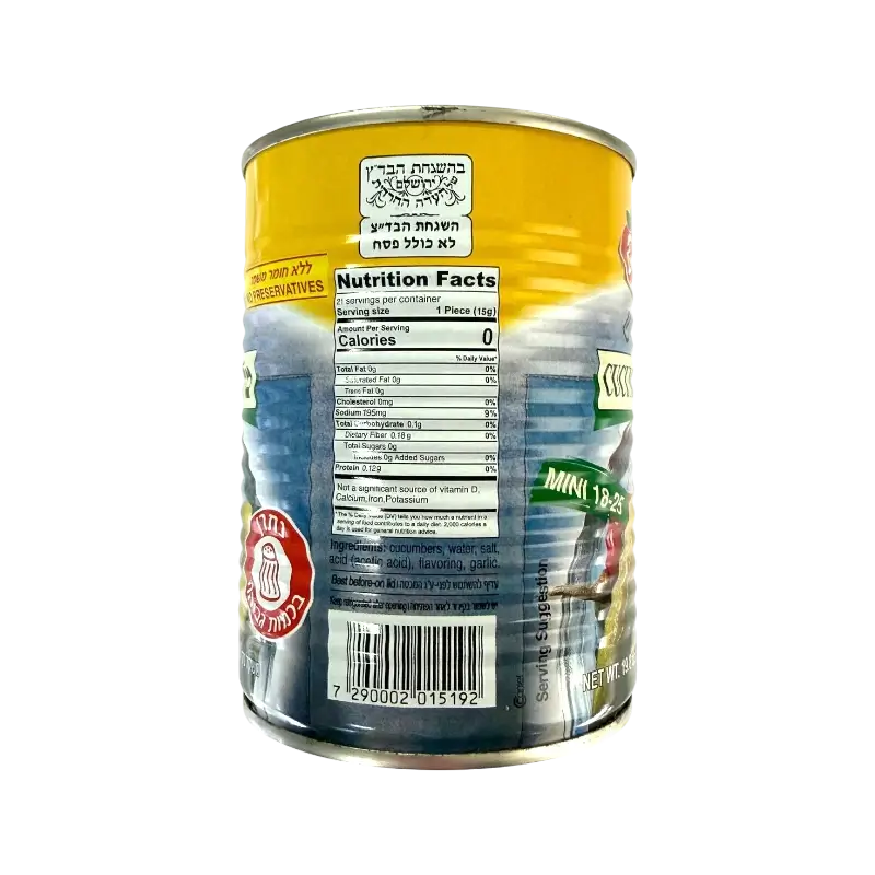 Bnei Darom Cucumbers in Brine Canned Vegetables