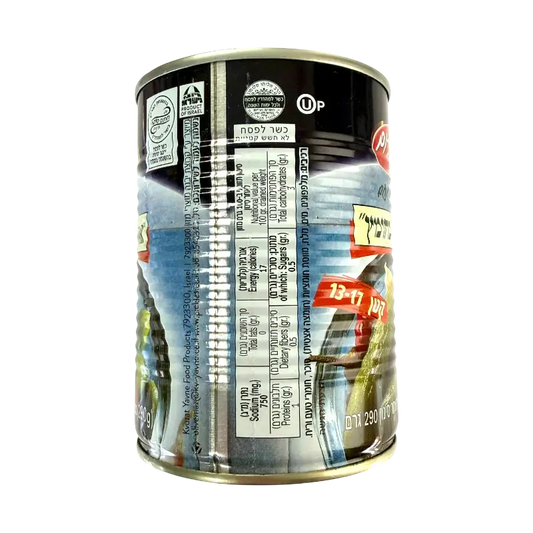 Bnei Darom Cucumbers in Vinegar Small Size Canned Vegetables