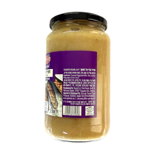 Bnei Darom Roasted Eggplant Spread