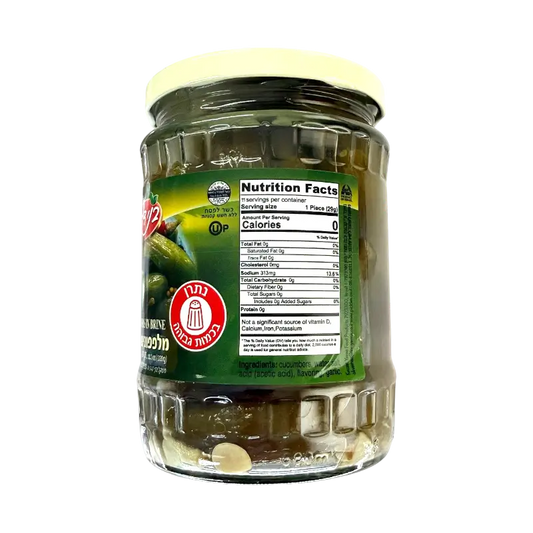 Bnei Darom Cucumbers in Brine Medium Size Pickles
