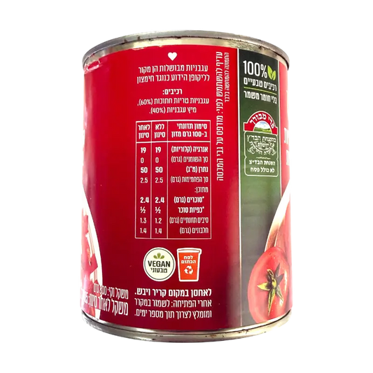 Yachin Crushed Tomatoes in Tomato Juice Canned Tomatoes
