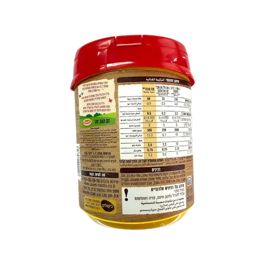 Osem Lentil Soup Mix with Croutons