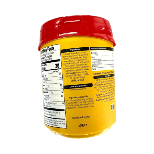 Osem Consommé Artificial Chicken Flavour Soup & Seasoning Mix