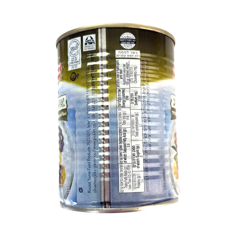 Kvuzat Yavne Olive Carnival Mixed Olives