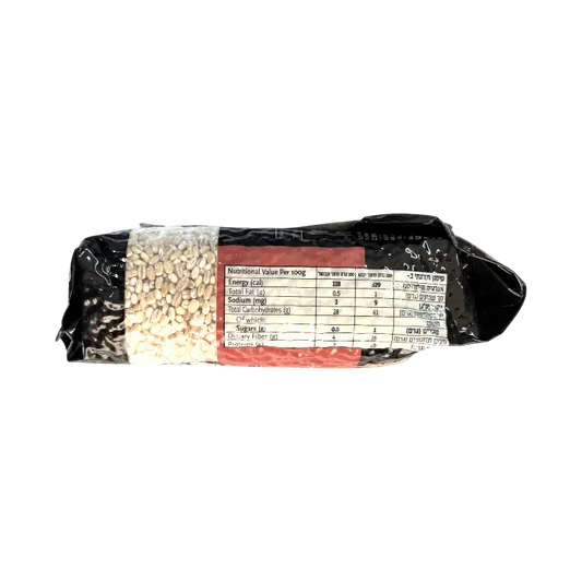 Mia Pearl Barley