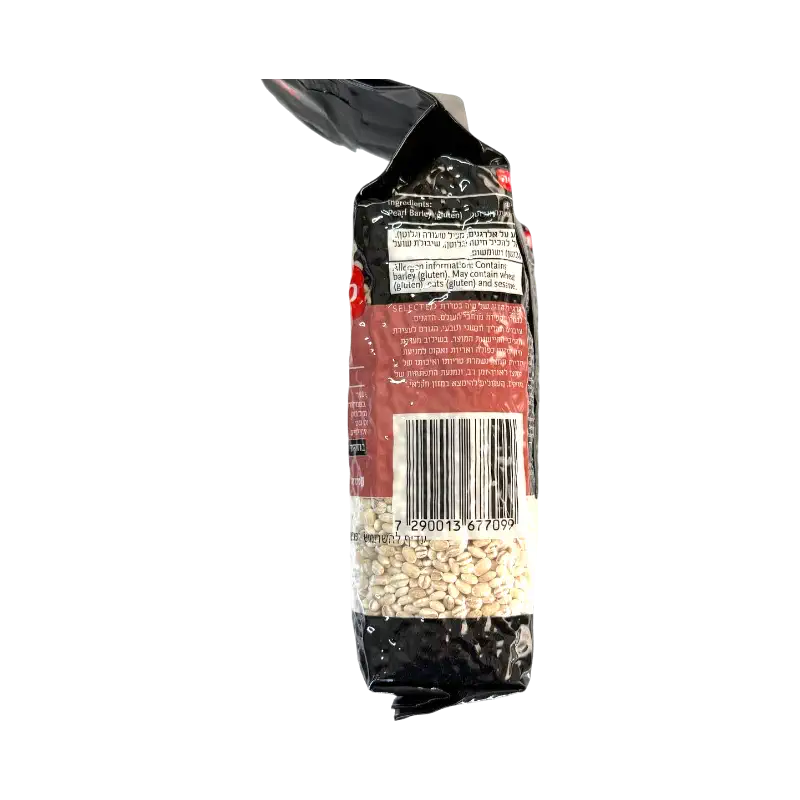 Mia Pearl Barley