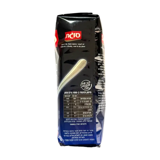 Sugat Classic Basmati Rice