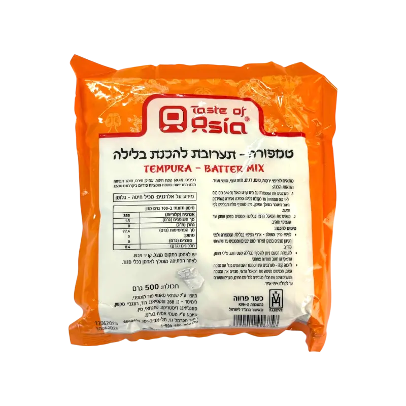 Taste of Asia Tempura Batter Mix