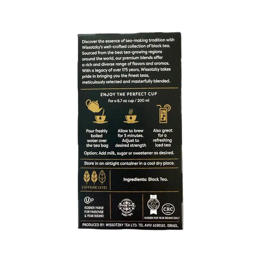 Wissotzky English Breakfast Black Tea